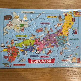 アポロシャ(Apollo-sha)の(専用)ピクチュアパズル にっぽんのようす 26-619(1コ入)(キャラクターグッズ)