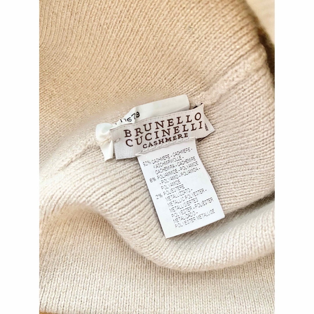 BRUNELLO CUCINELLI(ブルネロクチネリ)の新品 未使用 ブルネロクチネリ ニットキャップ 帽子 ニット帽 カシミヤ レディースの帽子(ニット帽/ビーニー)の商品写真