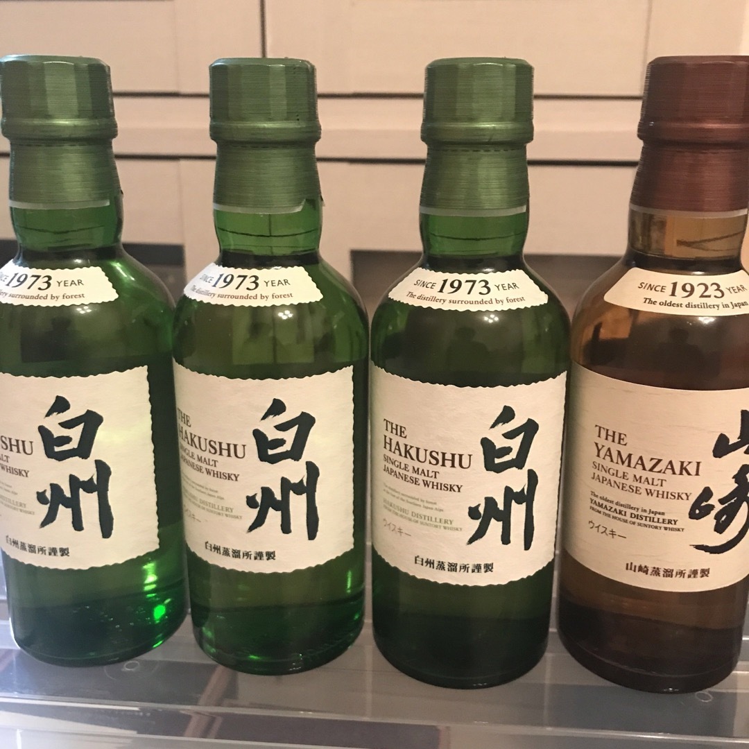 サントリー(サントリー)のサントリー白州　山﨑　180ml 食品/飲料/酒の酒(ウイスキー)の商品写真