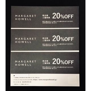 マーガレットハウエル(MARGARET HOWELL)のマーガレットハウエル　株主優待　3枚(ショッピング)