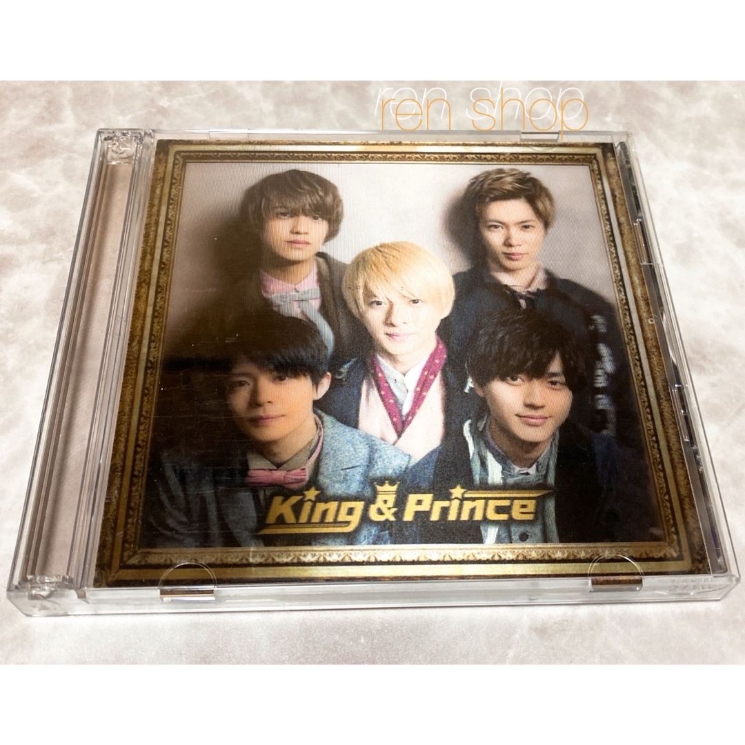 ◆【キンプリ】【1STアルバム】◆【初回限定盤B】◆【CD2枚組】◆【ネコポス】 ◆【キンプリ】【1STアルバム】◆【初回限定盤B】◆【CD2枚組】◆【ネコポス】