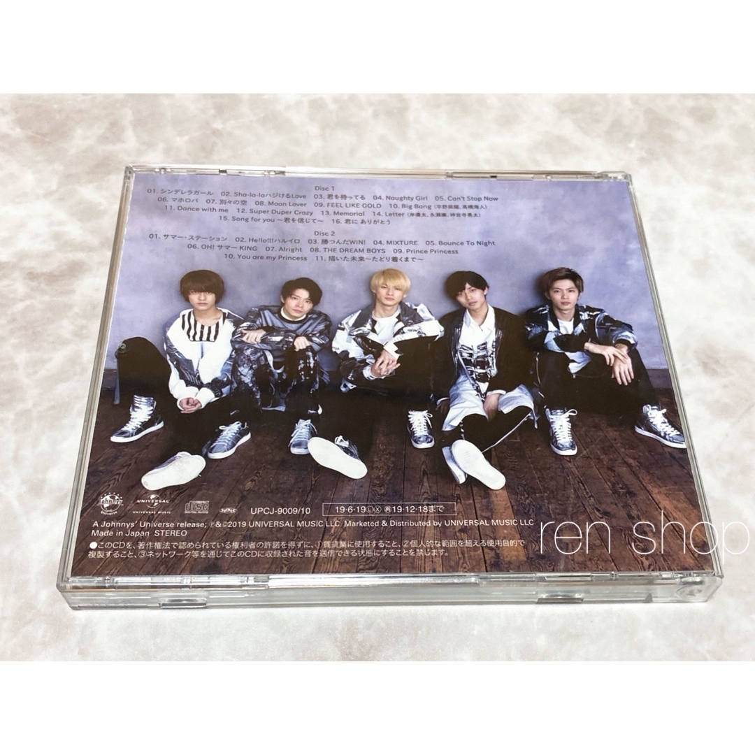 ◆【キンプリ】【1STアルバム】◆【初回限定盤B】◆【CD2枚組】◆【ネコポス】 ◆【キンプリ】【1STアルバム】◆【初回限定盤B】◆【CD2枚組】◆【ネコポス】