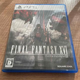 ＰＳ5 プレイステーション5/ＦＩＮＡＬ　ＦＡＮＴＡＳＹ　ＸＶＩ(家庭用ゲームソフト)