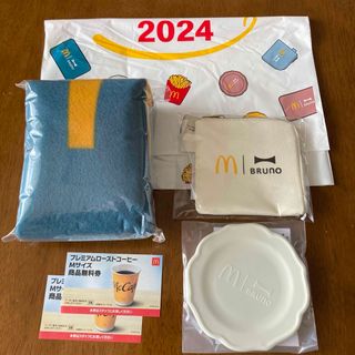 マクドナルド(マクドナルド)のマクドナルド　2024 福袋　３点　ブルーノ(日用品/生活雑貨)