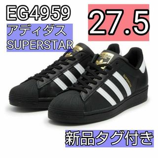 アディダス SUPERSTAR スニーカー(メンズ)の通販 4,000点以上 | adidas