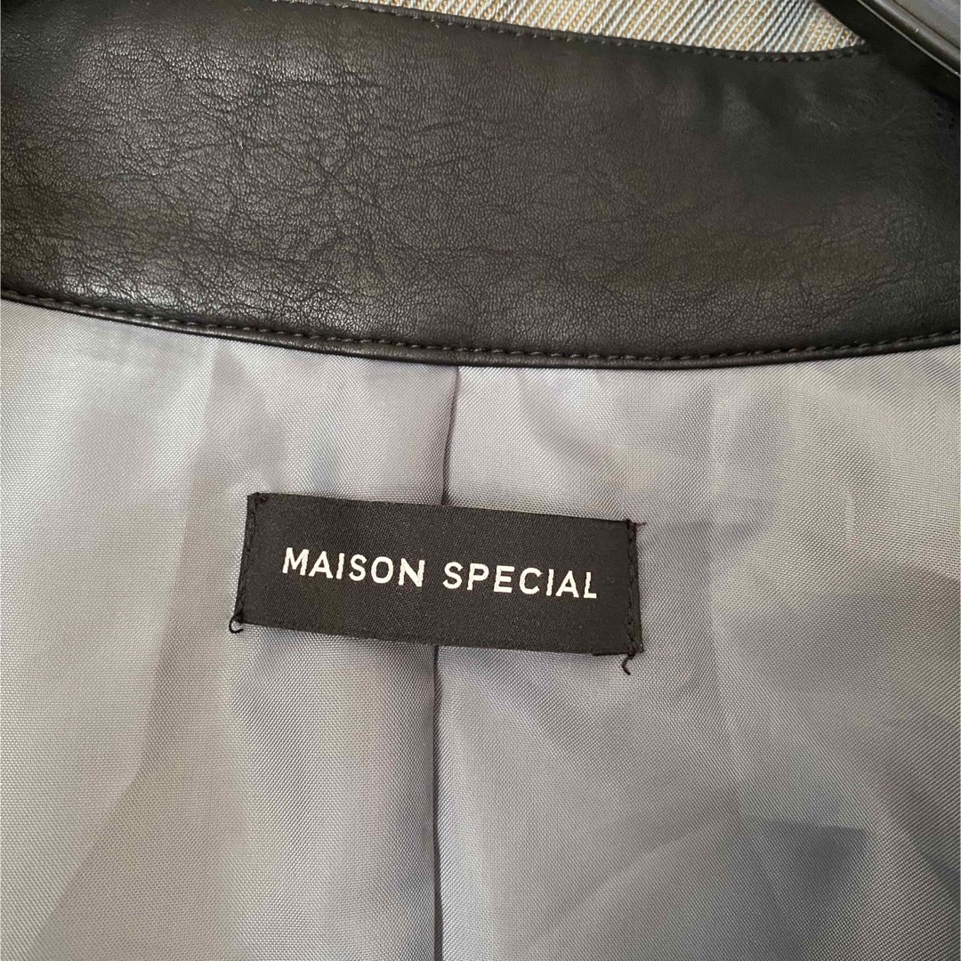 MAISON SPECIAL/メゾンスペシャル ケープボリュームコートロングコート