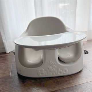 バンボ(Bumbo)のバンボ(その他)