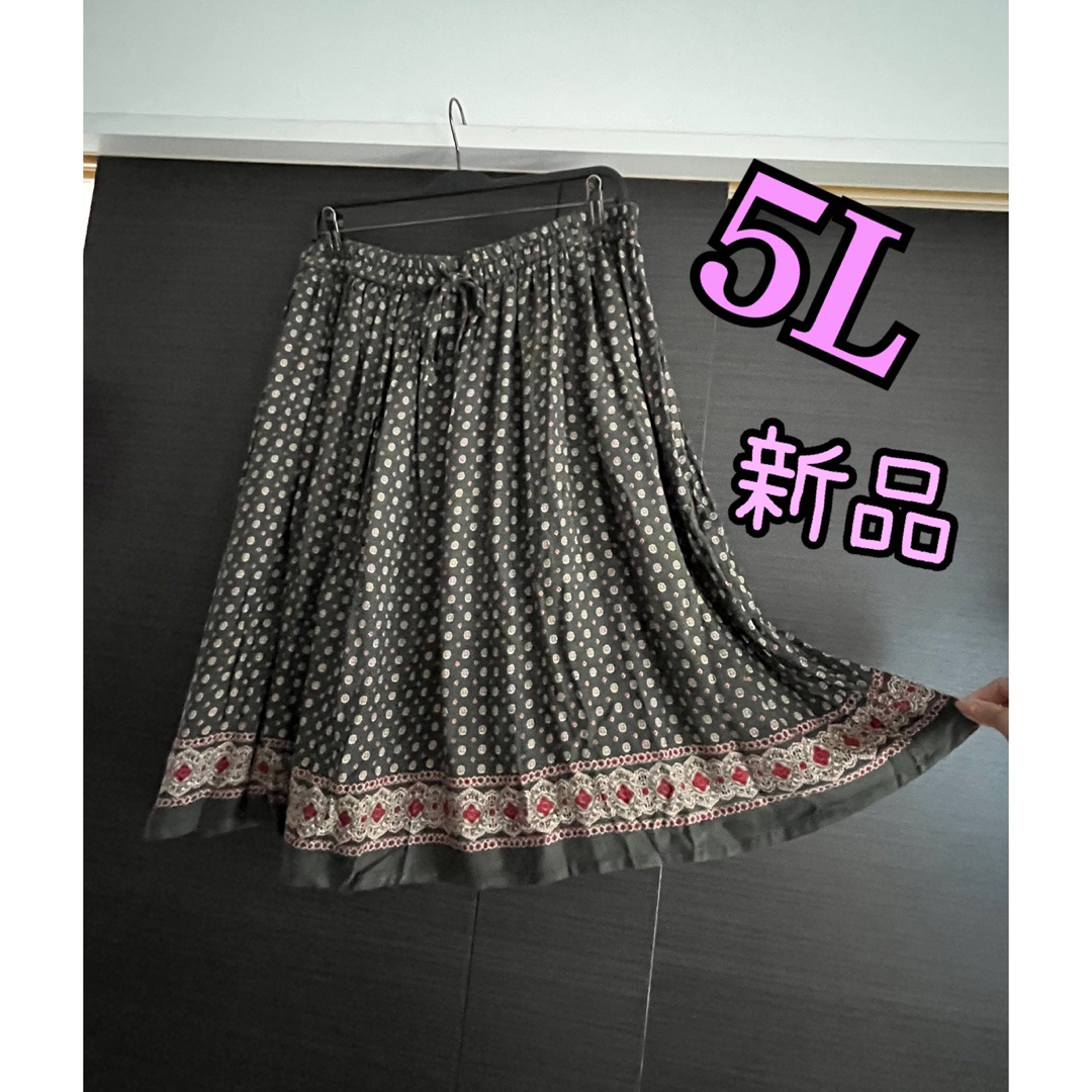 4L スカート　大きいサイズ レディースのスカート(ひざ丈スカート)の商品写真