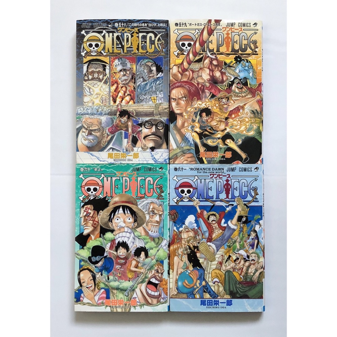 ONE PIECE ワンピース　全巻(106巻まで)セット➕オマケ