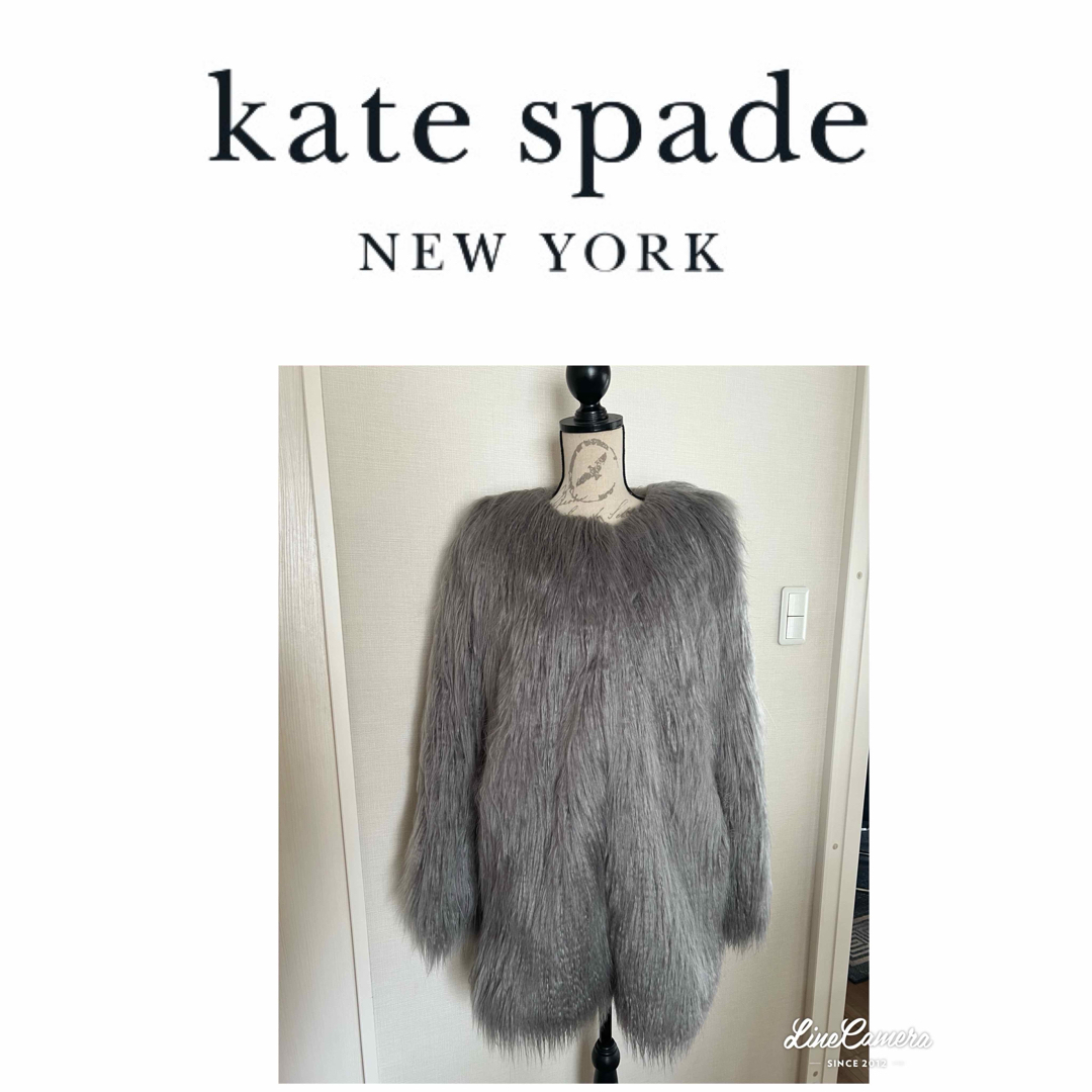 kate spade new york - お値下げケイト スペードエコファーコート