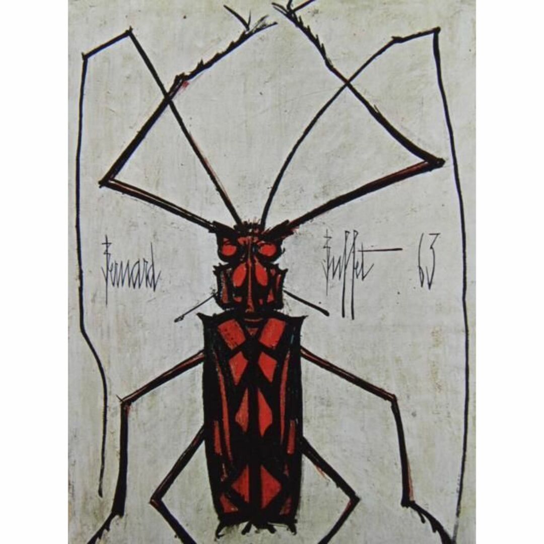 ベルナール・ビュッフェ、赤い昆虫、希少な額装用画集より、新品高級額装付美術品/アンティーク