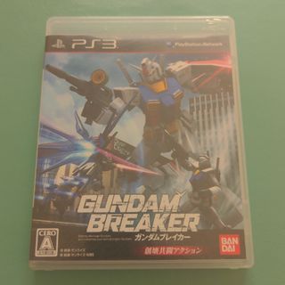 プレイステーション3(PlayStation3)のガンダムブレイカー(家庭用ゲームソフト)