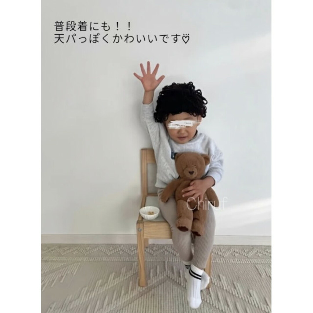 子供 ベビー アフロ ニット 帽子 可愛い ブラウン 個性的 節分 小物 アクセ キッズ/ベビー/マタニティのこども用ファッション小物(帽子)の商品写真