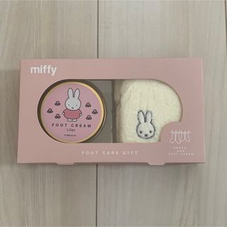 ミッフィー(miffy)のmiffy フットケアギフト(フットケア)