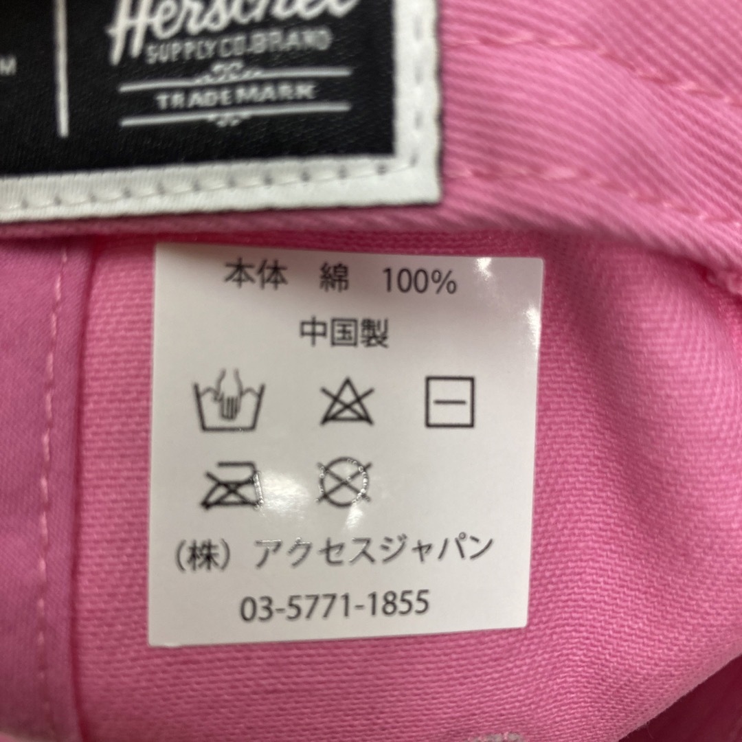 Herschel Supply(ハーシェルサプライ)の新品　Herschel Supply シンプソンズ　キャップ　帽子　セット売り レディースの帽子(キャップ)の商品写真