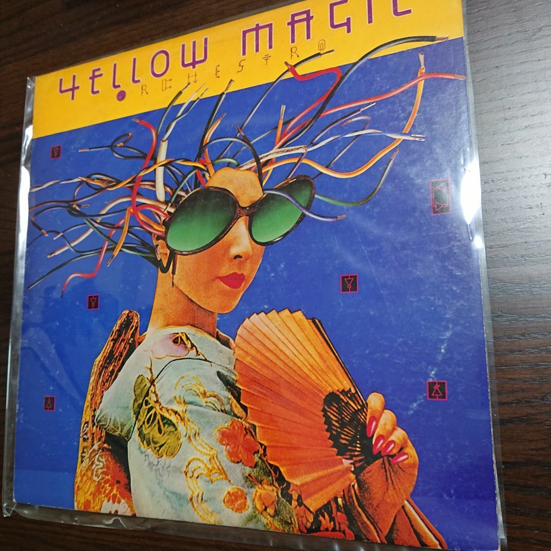 YMO YELLOW MAGIC ORCHESTRA Record エンタメ/ホビーのCD(ポップス/ロック(邦楽))の商品写真