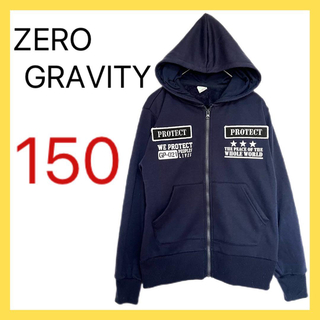 ゼログラビティ(Zero Gravity)のZERO GRAVITY キッズ kids 150 刺繍 デザイン 裏起毛(Tシャツ/カットソー)