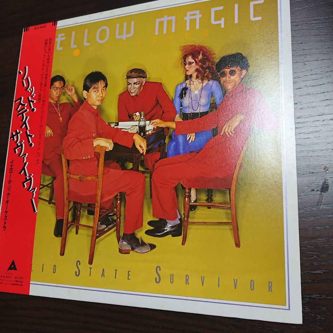 YMO solid state survivor Record エンタメ/ホビーのCD(ポップス/ロック(邦楽))の商品写真