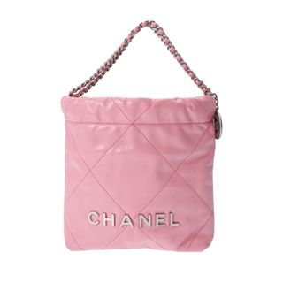 シャネル(CHANEL)のシャネル  シャネル22 ホーボーバッグ 2WAYバッグ ピンク(ハンドバッグ)