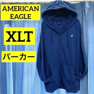 アメリカンイーグル(American Eagle)のAMERICAN EAGLE アメリカンイーグル パーカー XLT 青 ブルー(パーカー)