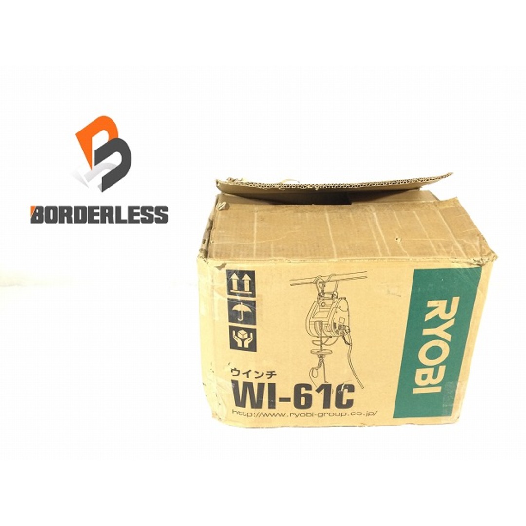 RYOBI - ☆美品☆RYOBI リョービ 100V 電動ウインチ WI-61C RYOBI - ☆美品☆RYOBI リョービ 100V 電動ウインチ WI-61C