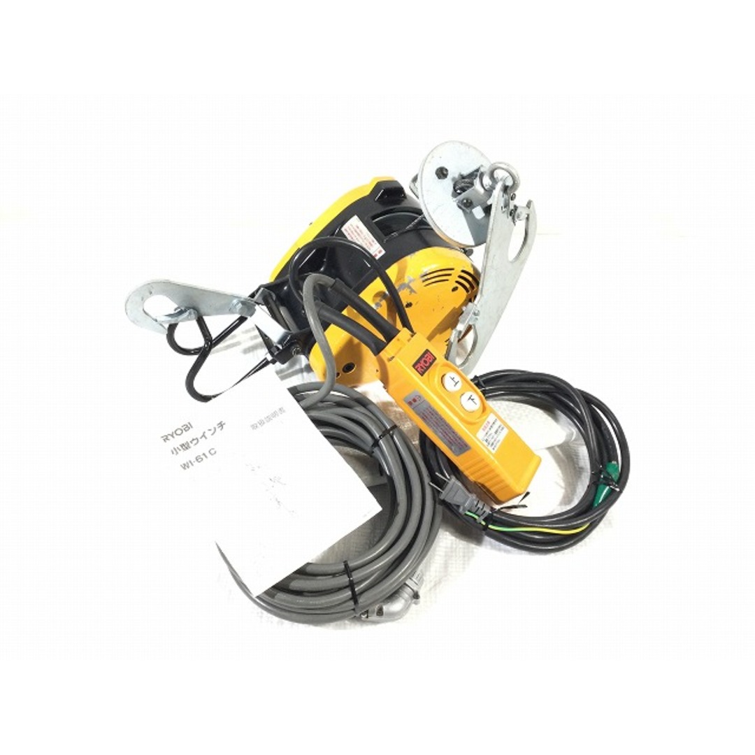 RYOBI(リョービ)の☆美品☆RYOBI リョービ 100V 電動ウインチ WI-61C リモコン付 荷重60kg 揚程20m 小型 電動ウィンチ 荷揚げ機 吊り具 83375 自動車/バイクのバイク(工具)の商品写真