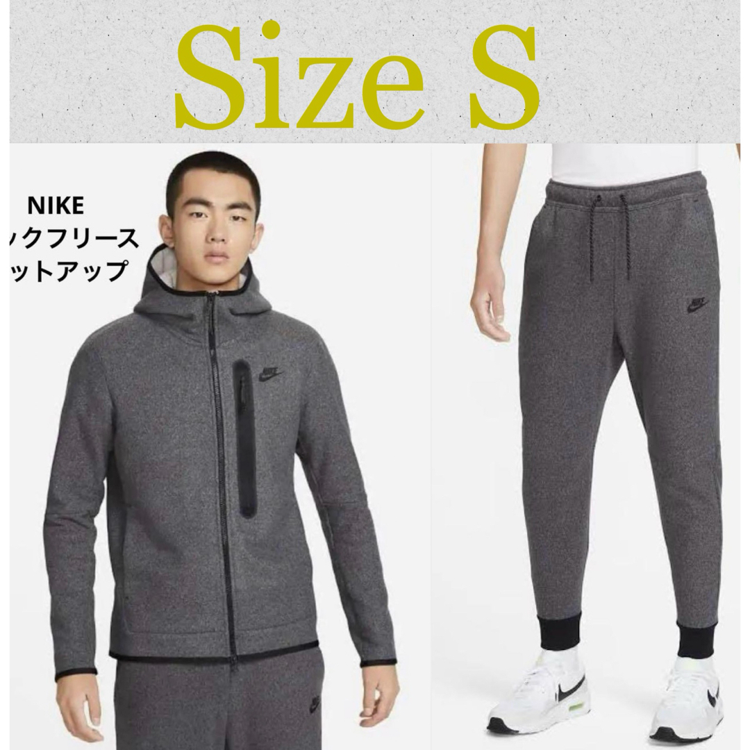 NIKE テックフリース Tech fleece ◆上下◆セットアップ並行輸入品