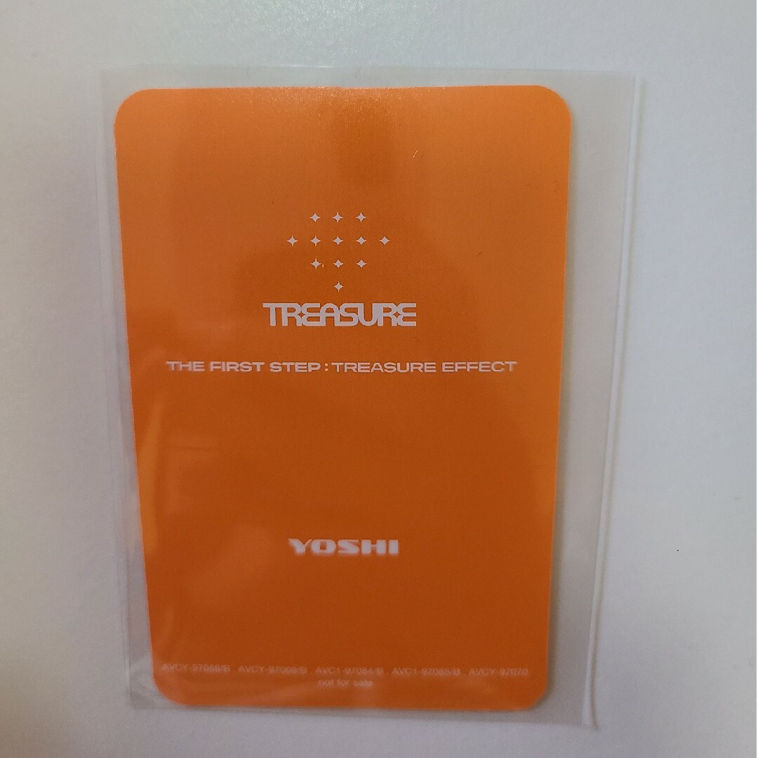 TREASURE - TREASURE TREASURE - TREASURE