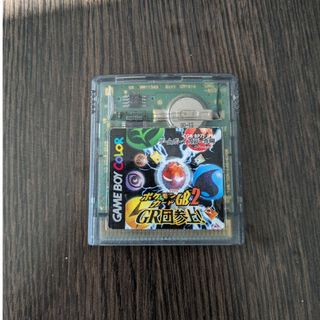 ポケモンカードgb2 GR団参上！　ゲームボーイ(携帯用ゲームソフト)