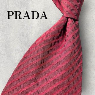 プラダ ネクタイの通販 200点以上 | PRADAのメンズを買うならラクマ