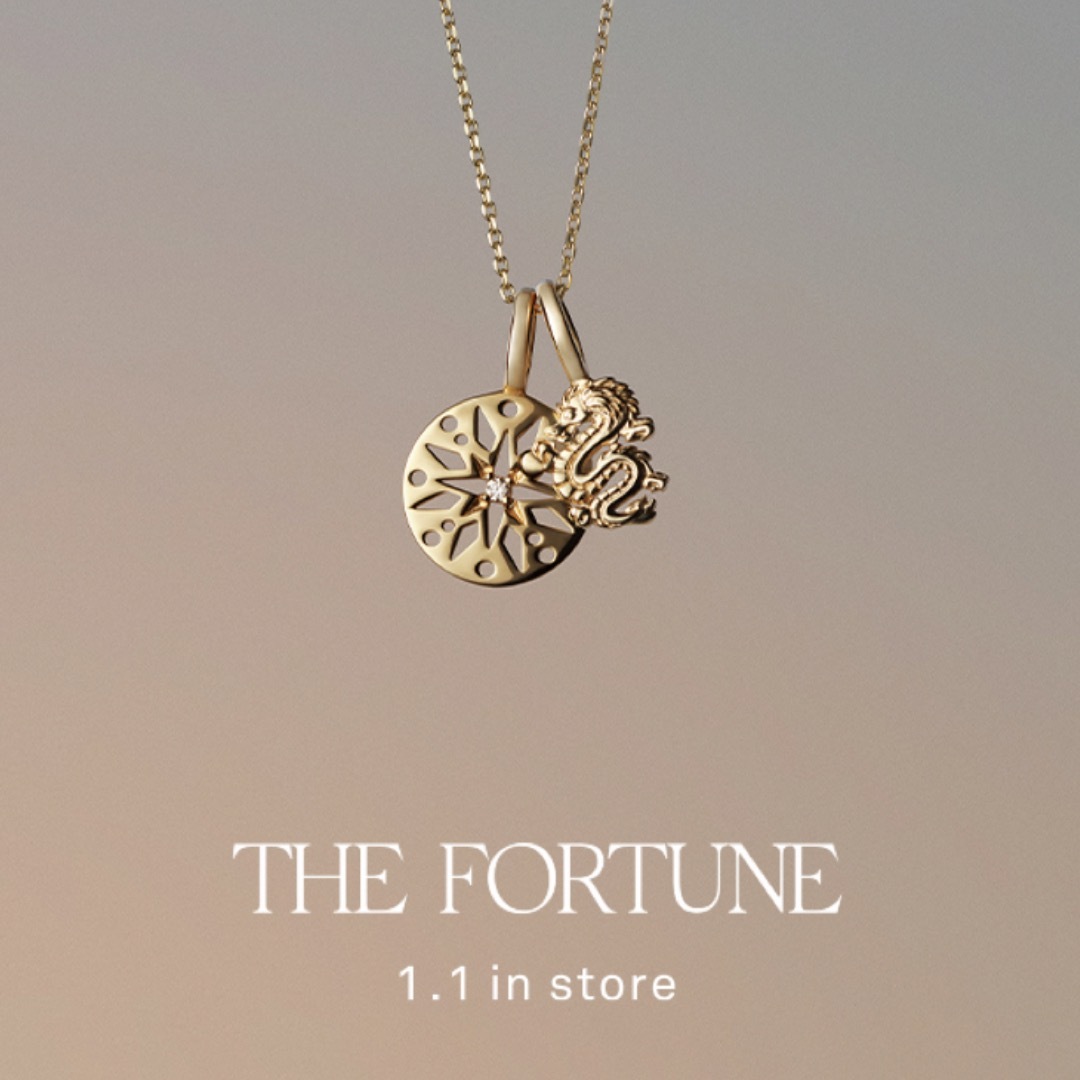 STAR JEWELRY(スタージュエリー)の【New Year限定】 THE FORTUNE 2024 レディースのアクセサリー(チャーム)の商品写真