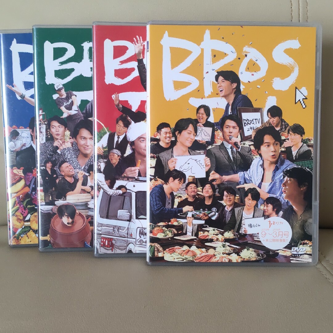 福山雅治  BROS.TV DVD(official FanClub専用) エンタメ/ホビーのタレントグッズ(ミュージシャン)の商品写真