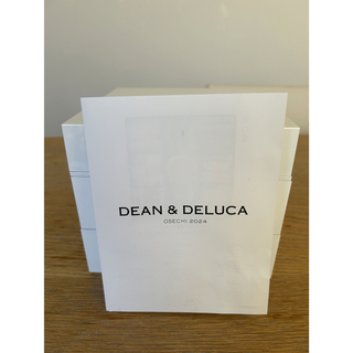 ディーンアンドデルーカ(DEAN & DELUCA)のDEAN&DELUCAディーン&デルーカお重箱 ピクニック(弁当用品)