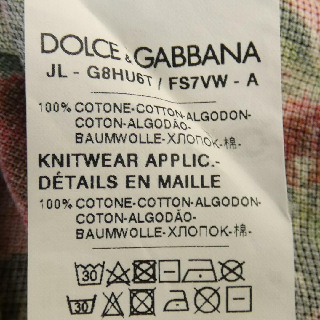 DOLCE&GABBANA(ドルチェアンドガッバーナ)のドルチェアンドガッバーナ DOLCE&GABBANA ポロシャツ メンズのトップス(シャツ)の商品写真