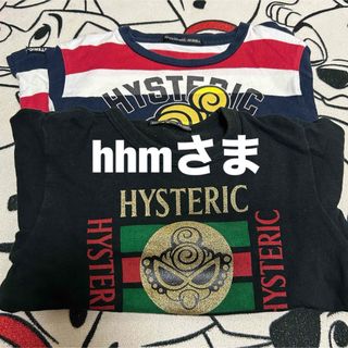 ヒステリックミニ(HYSTERIC MINI)のhhmさま(Tシャツ/カットソー)