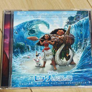 ディズニー(Disney)のモアナ CD 英語版(映画音楽)