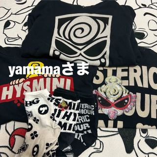 ヒステリックミニ(HYSTERIC MINI)のyamamaさま(Tシャツ/カットソー)