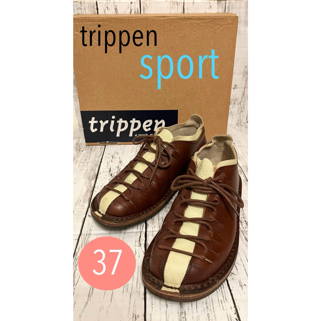 trippen(トリッペン)の【trippen】 トリッペン sport  37 スポルト 24cm 茶緑 レディースの靴/シューズ(ローファー/革靴)の商品写真