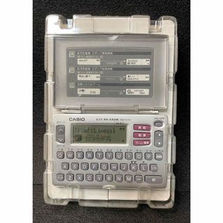 新品未使用　送料無料　電子辞書　XD-E15　CASIO カシオ(電子ブックリーダー)