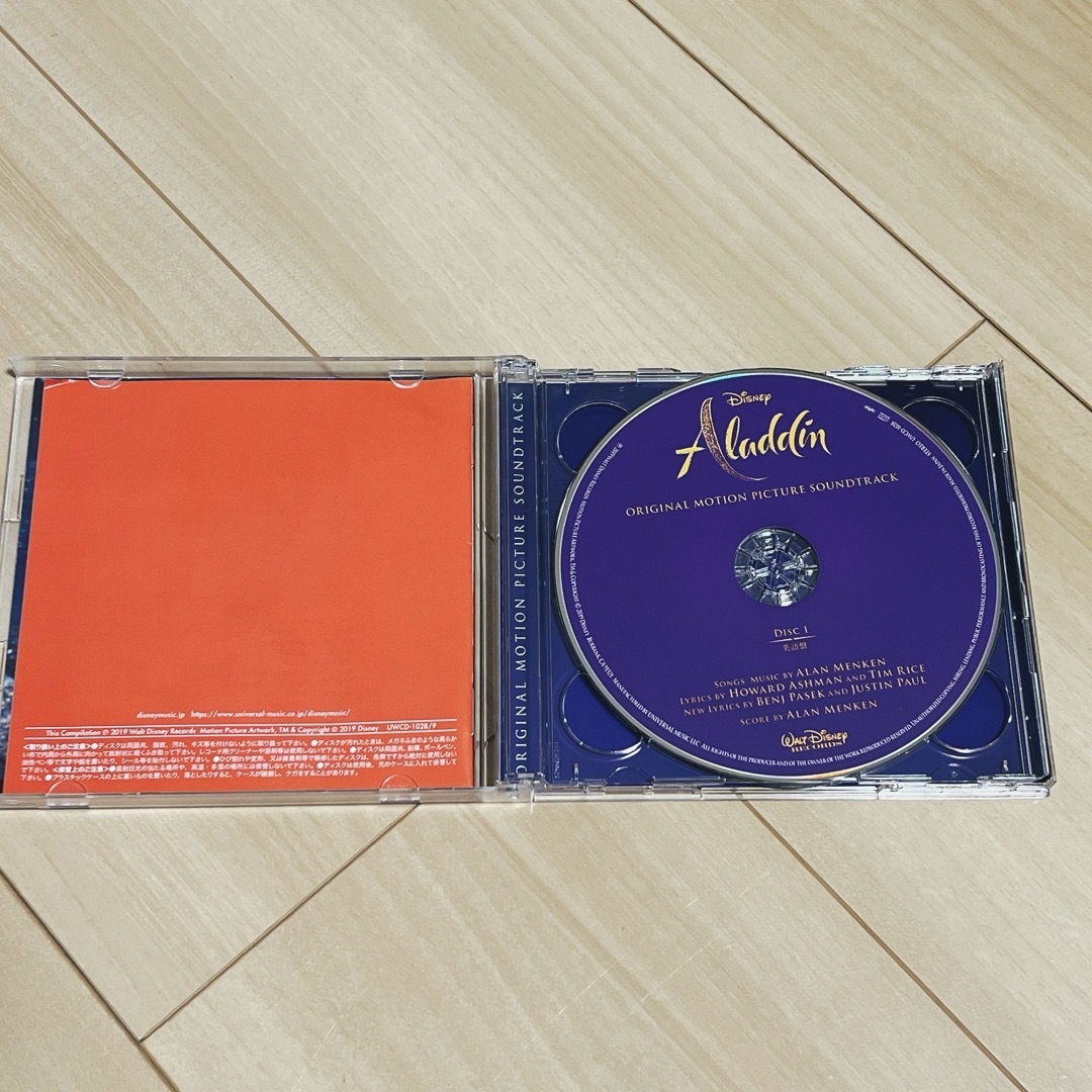 Disney(ディズニー)のアラジン CD 英語版 エンタメ/ホビーのCD(映画音楽)の商品写真