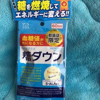 エスビーアイアラプロモ(SBIアラプロモ)のアラプラス 糖ダウン60日分×1袋(ダイエット食品)