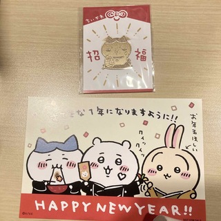 ちいかわ　ノベルティ　招福ハチワレクリップ&正月ポストカード(キャラクターグッズ)