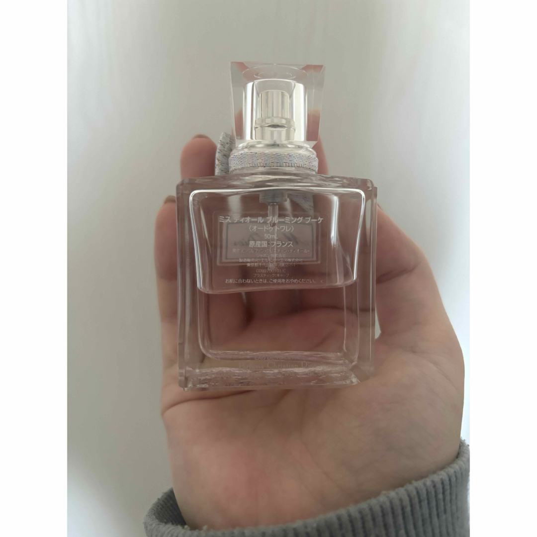 Dior(ディオール)のDior Miss Dior ブルーミングブーケ コスメ/美容の香水(香水(女性用))の商品写真