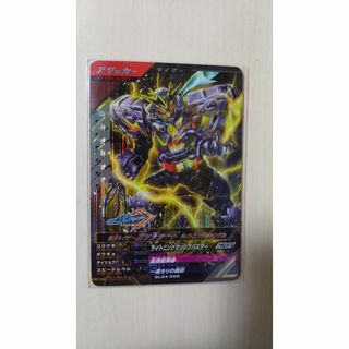 【おまけ付き】ガンバレジェン GL04-006 SR 仮面ライダー ガッチャード(シングルカード)