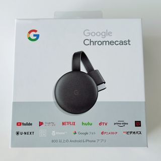 グーグル(Google)のChromecast 第3世代 チャコール(その他)