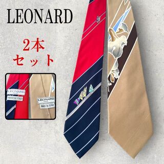 レオナール(LEONARD)の美品 LEONARD レオナール 2点セット スカーフ柄 花柄 ヨット ネクタイ(ネクタイ)