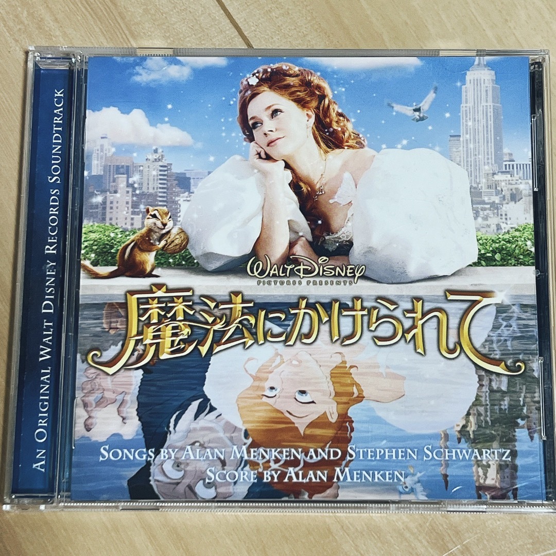 Disney(ディズニー)の魔法にかけられて CD エンタメ/ホビーのCD(映画音楽)の商品写真