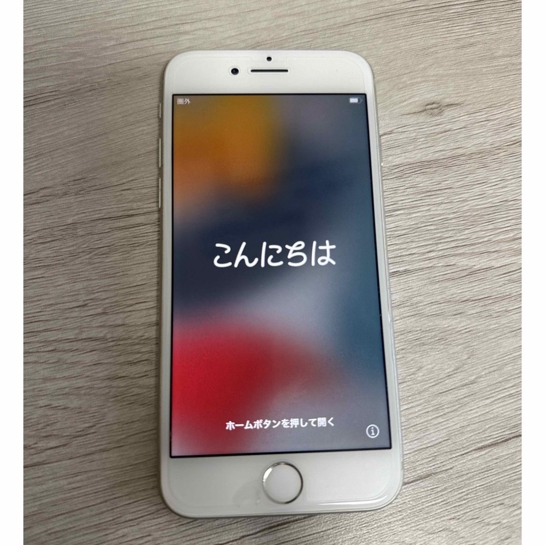 iPhone8 64GB ホワイト