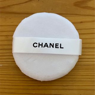 シャネル(CHANEL)の新品未使用　CHANEL  シャネル　プードゥル ユニヴェルセル リーブル　パフ(パフ・スポンジ)