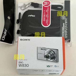 週末限定価格　CONTAX TVS DIGITAL 新品バッテリーおまけ付動作品